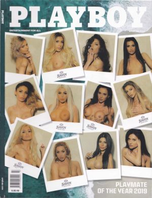 Playboy брой 188 България