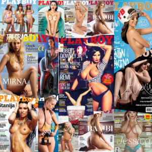 Playboy Croatia (колекция)